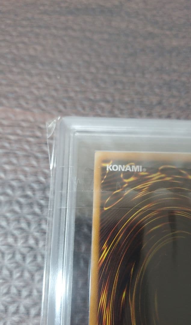 ダークネクロフィア【ARS7】レリーフ