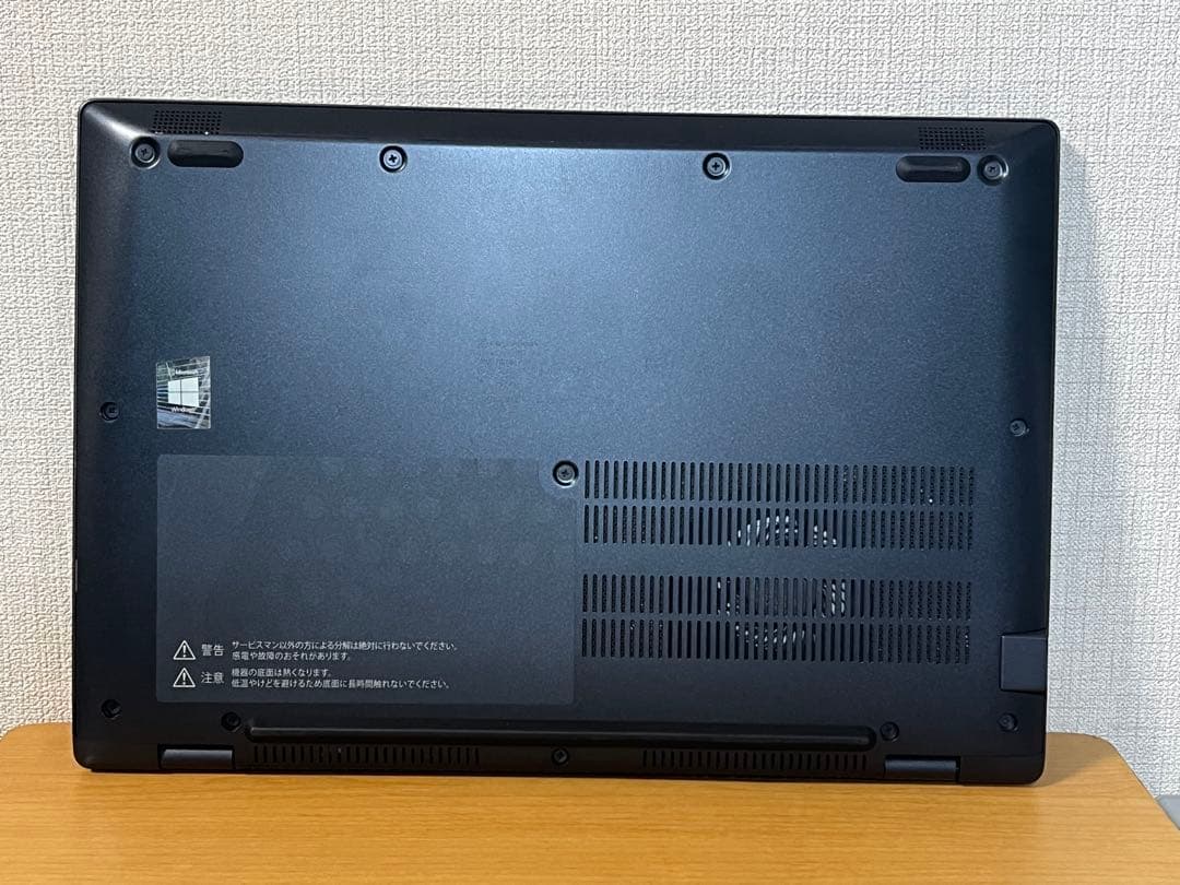 DYNABOOK G83/HS i5第11世代16GBメモリ