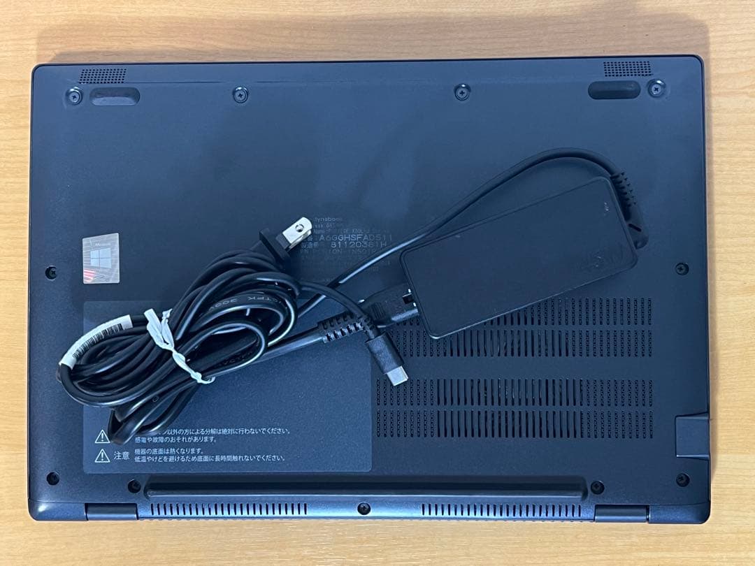 DYNABOOK G83/HS i5第11世代16GBメモリ