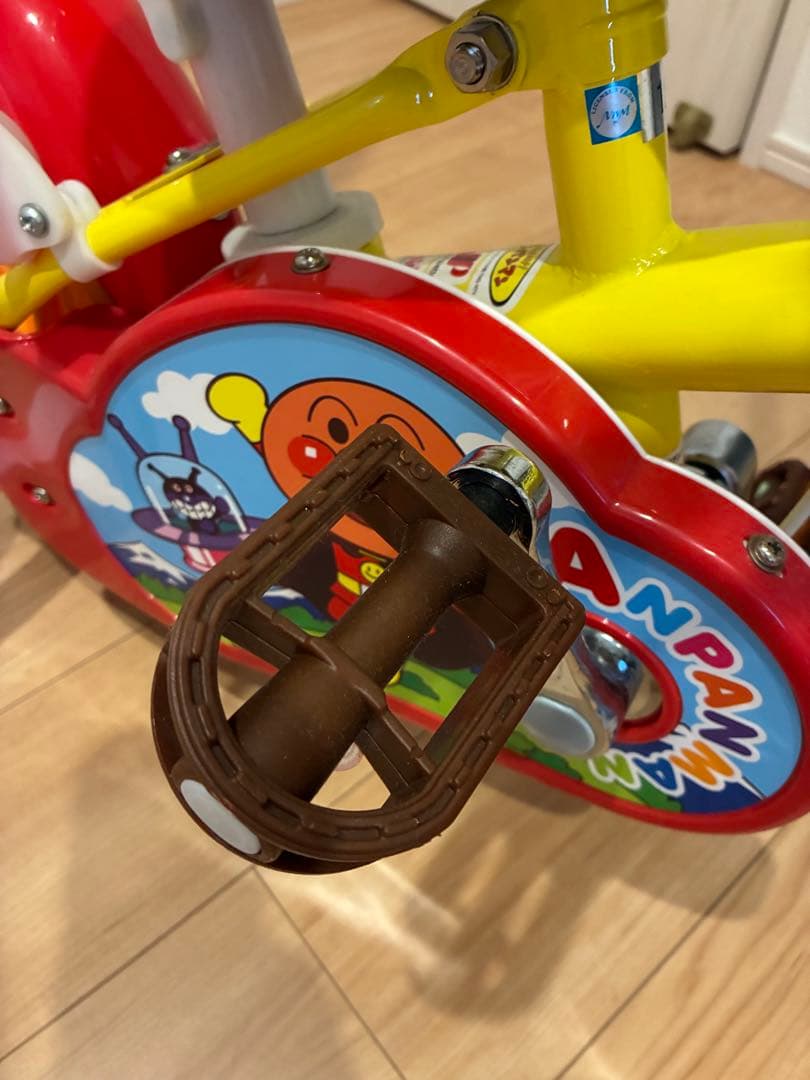 美品！アンパンマン 自転車 12インチ