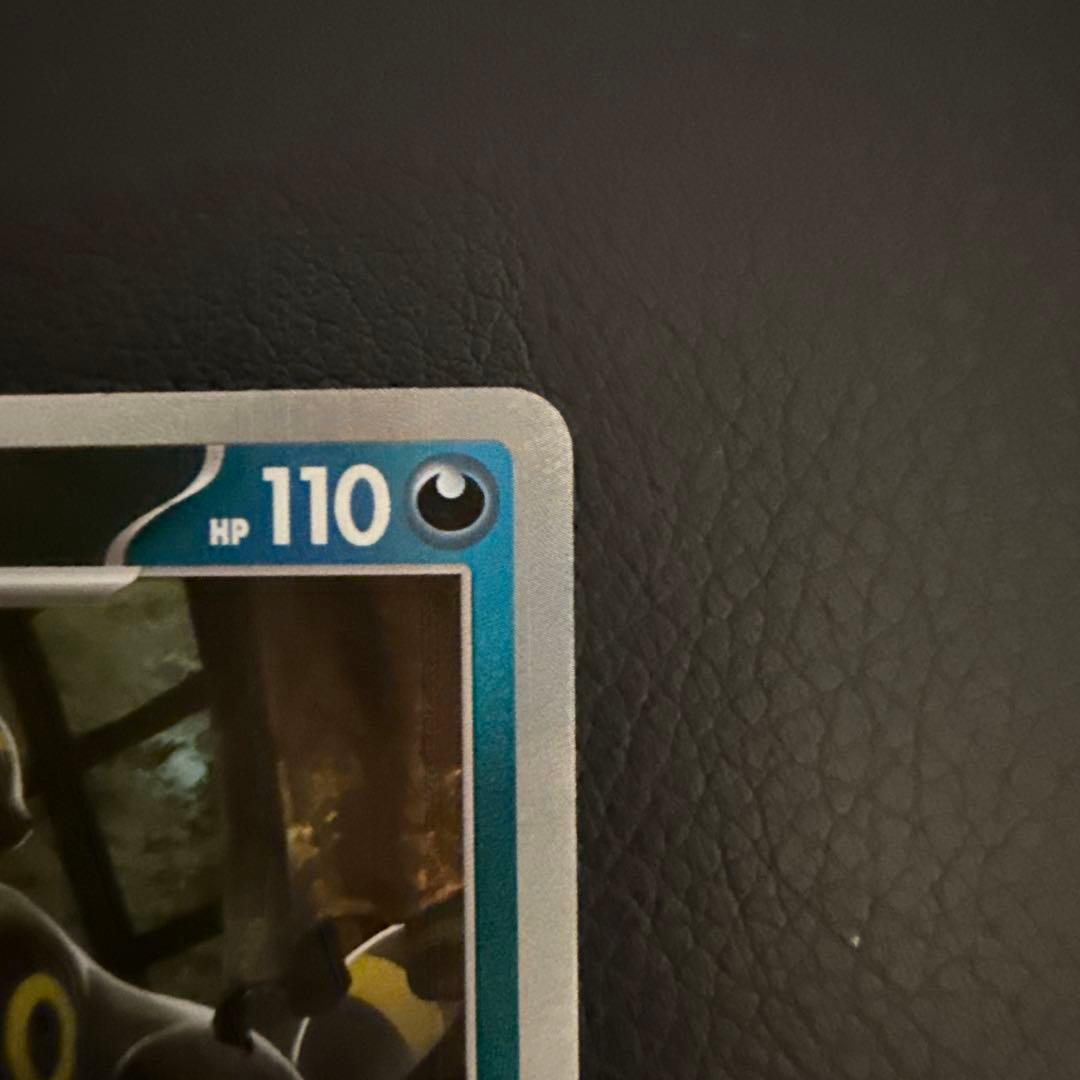 極美品ブラッキーex SAR ブラッキー、イーブイマスボミラー