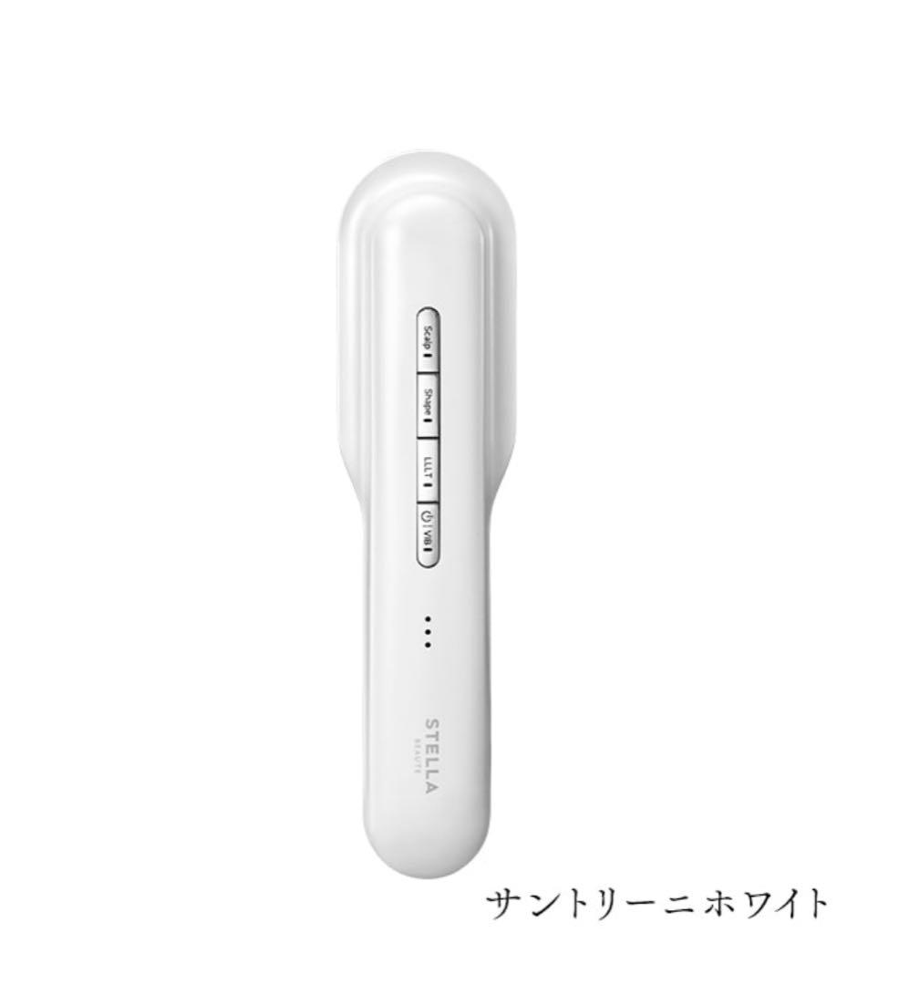 ステラボーテ　 レーザー＆EMS リフトブラシPRO サントリーニホワイト