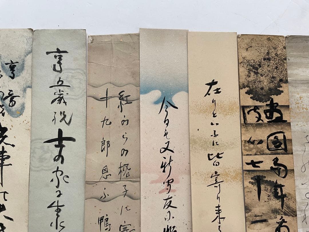 書　大田垣蓮月　大谷綾石　梶原緋佐子　短冊　和歌　書　11葉　古筆　料紙