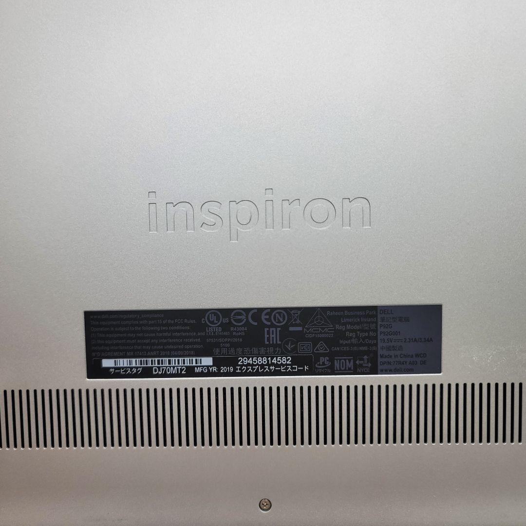 DELL Inspiron 5480 | Core i5 第8世代 |