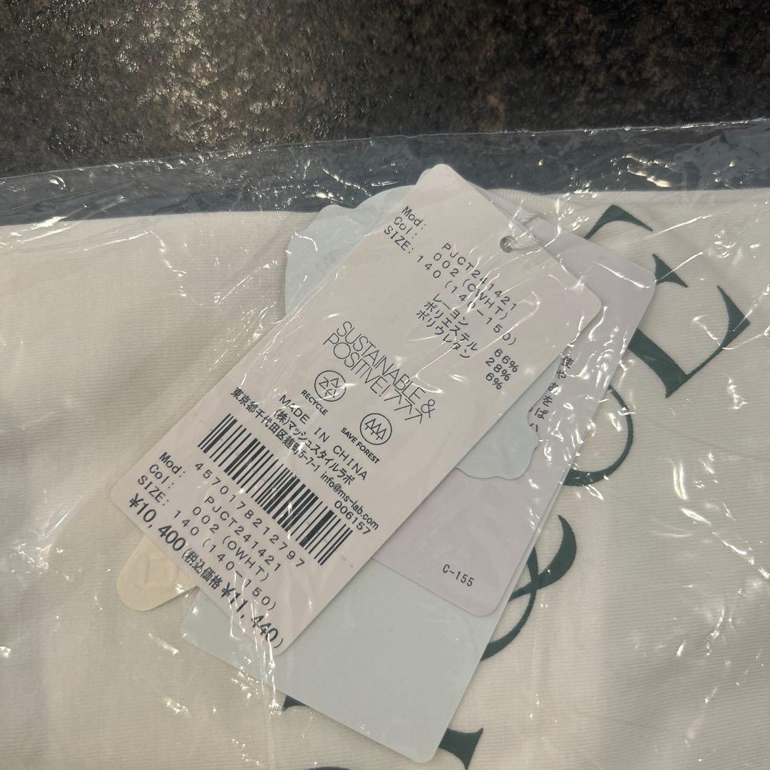 GELATO PIQUE ジュニア　セットアップ　2セット