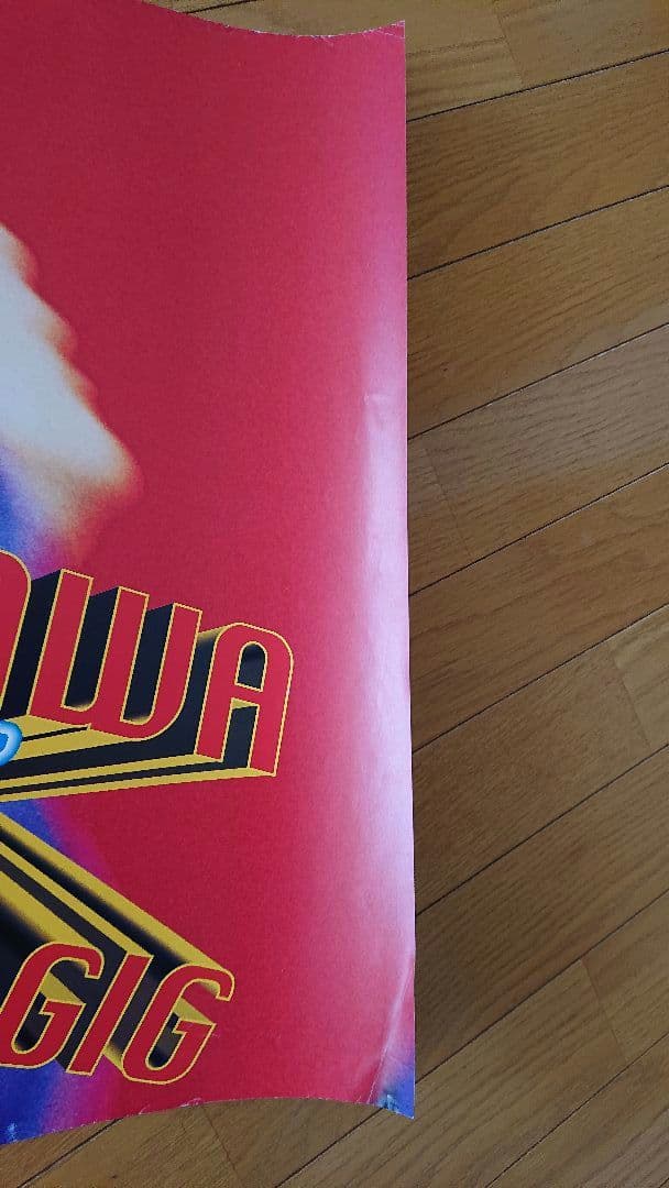 超レア貴重 E.YAZAWA 矢沢永吉 ポスター 1996「横浜クラブ・ヘブン」