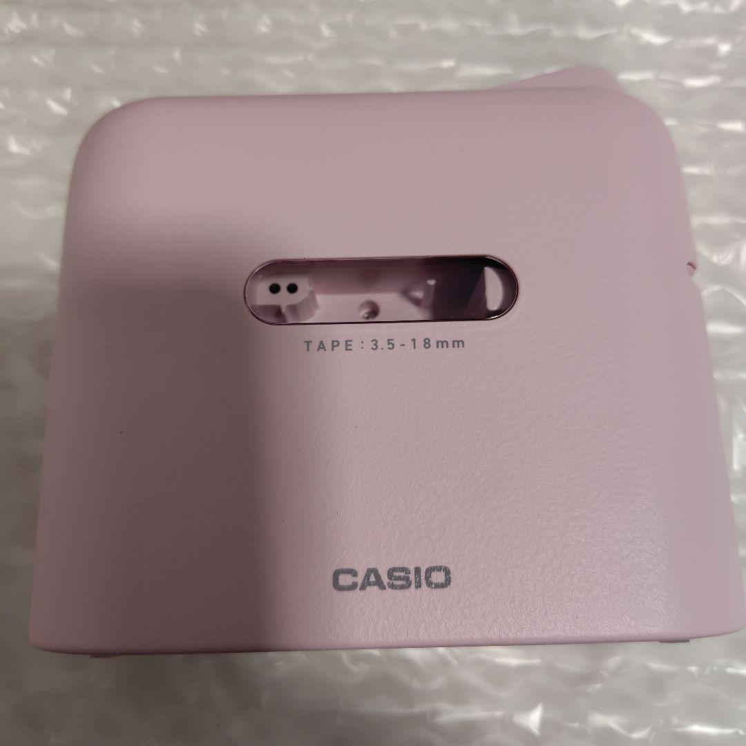 サンリオキャラクターズ NAMELAND i-ma KL-SP10-SA2