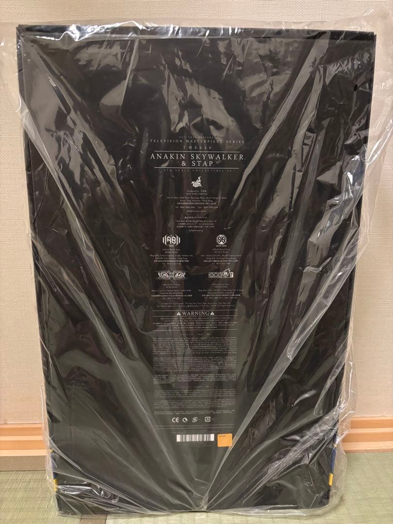 【新品未使用】アナキン・スカイウォーカー＆ＳＴＡＰ［ボーナスアクセサリー付き］