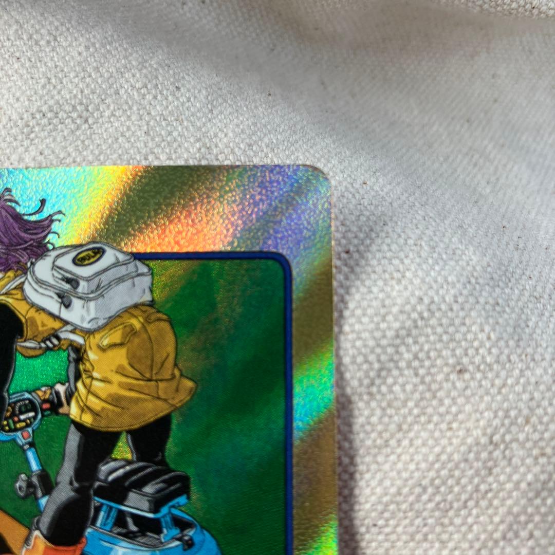 金 エナジーマーカー 21巻 フュージョンワールド