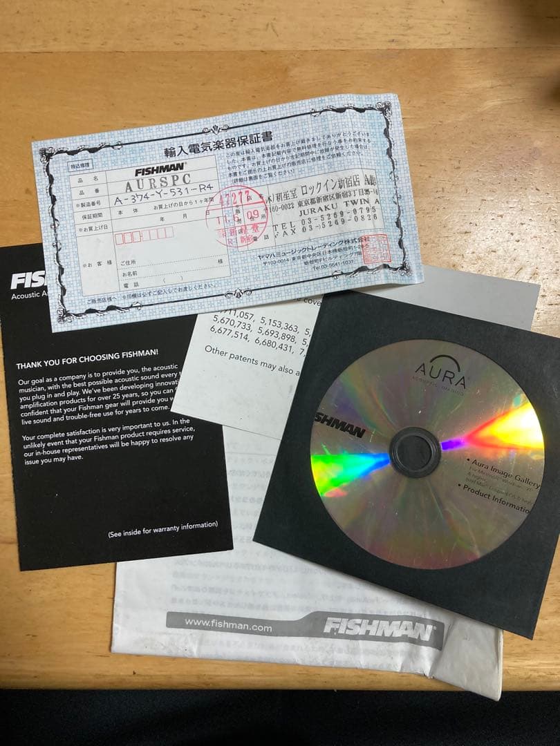 FISHMAN AURA SPECTRUM DI ギターエフェクター