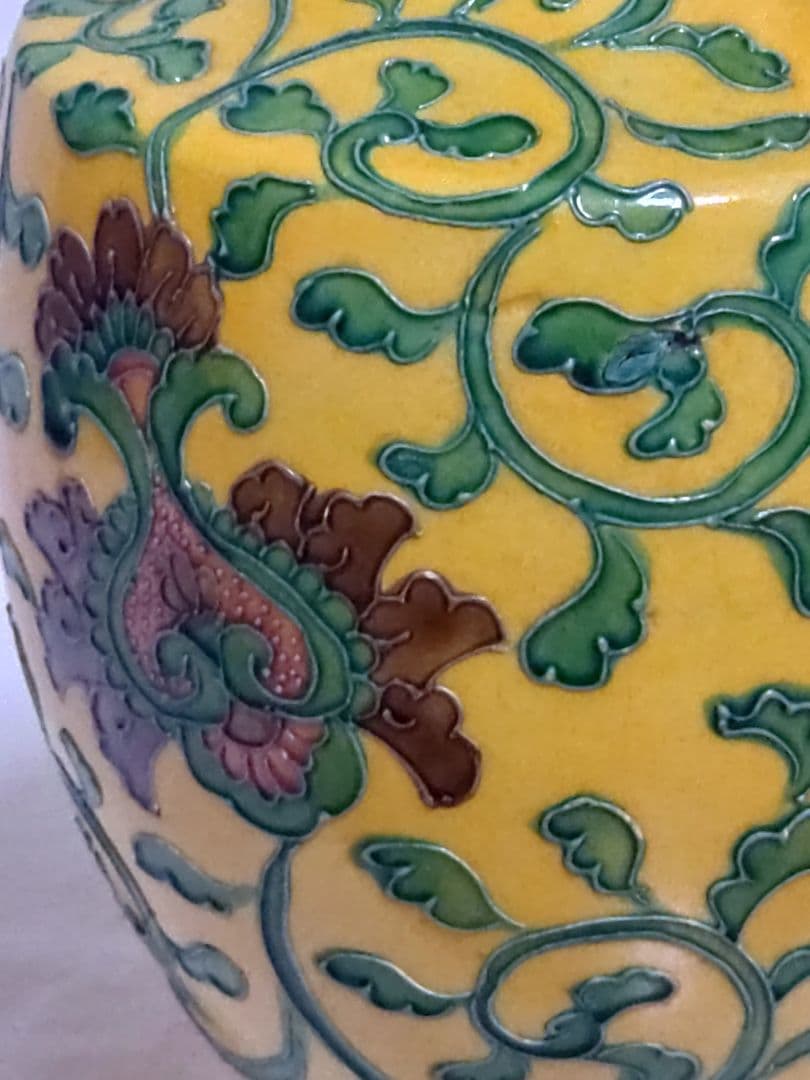 古玩　南紀男山焼　交趾唐草文　花入　古箱入