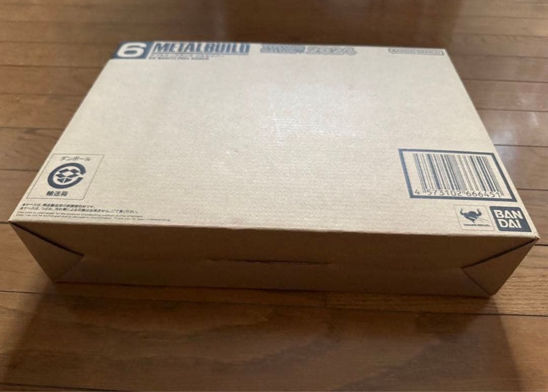 新品 未開封 L BUILD メタルビルドダブルオークアンタフルセイバー