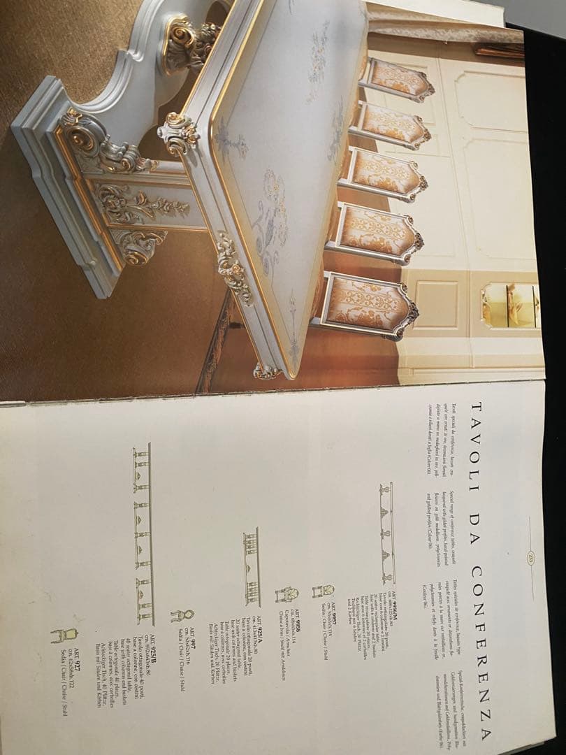 シリック　SILIK 洋書