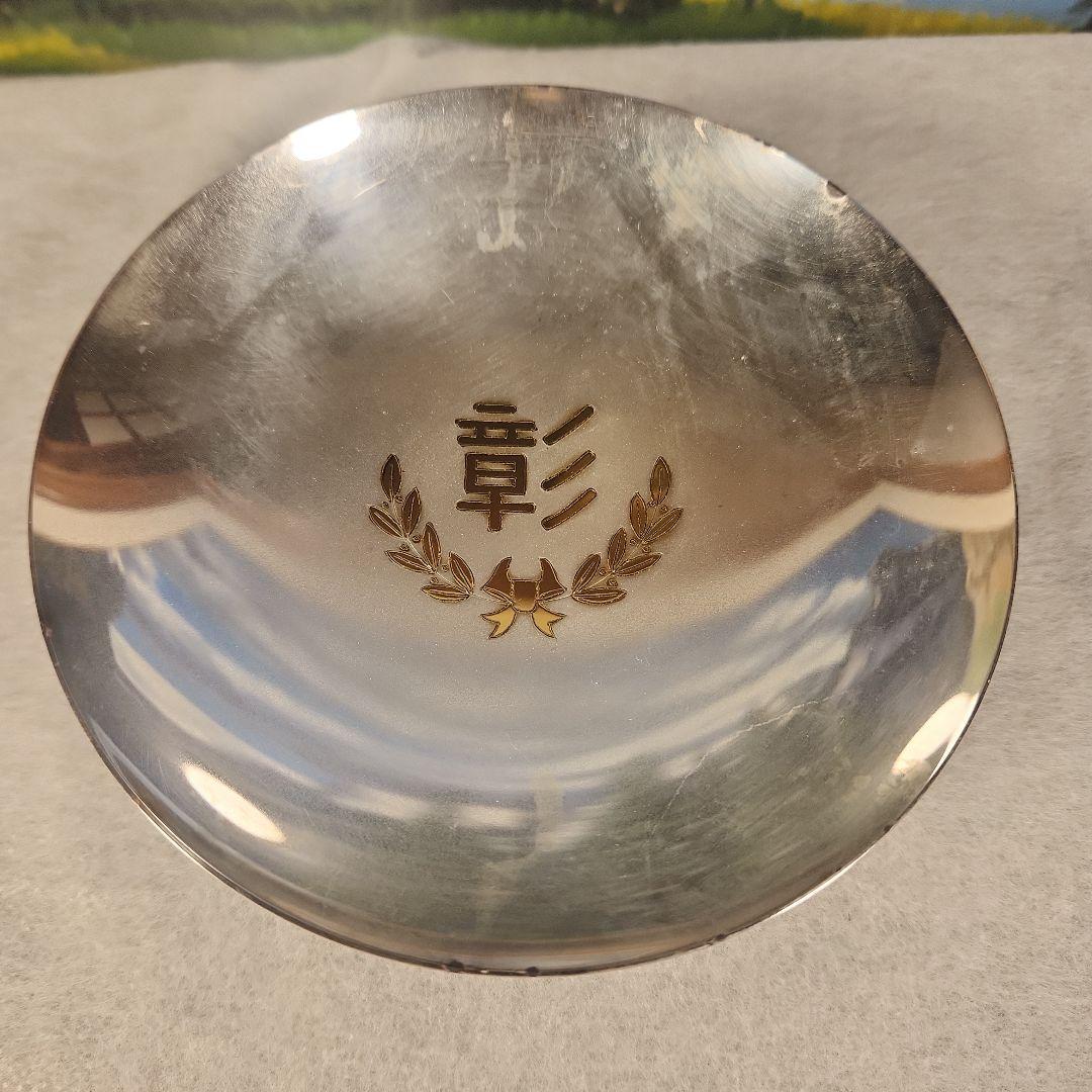 銀杯　純銀　170.94g　純銀刻印あり