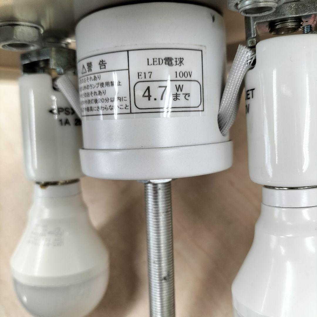 ホワイトガラスペンダントライト 1点 2020年製 B-2505TL12