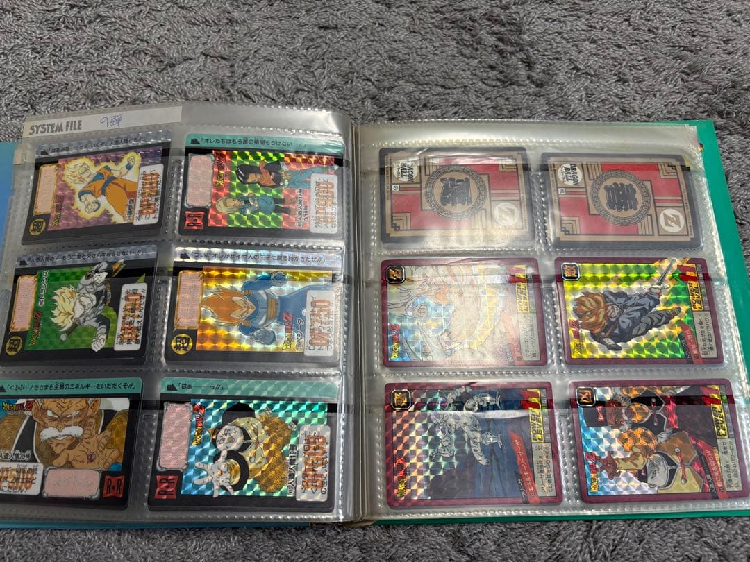 ドラゴンボール カードダス ファイル