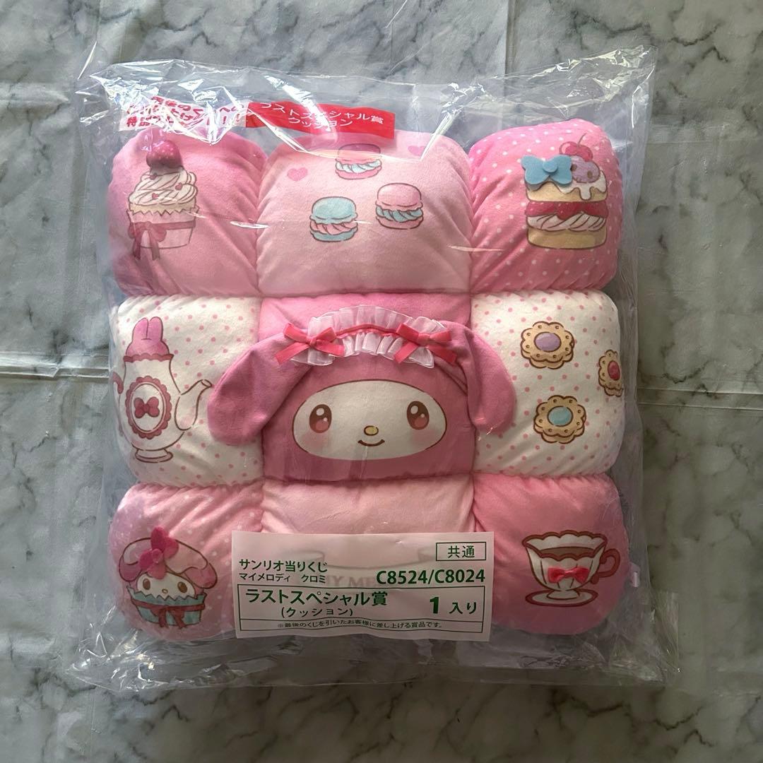 サンリオくじ マイメロ クロミ 当たりくじ おまとめ 7点セット