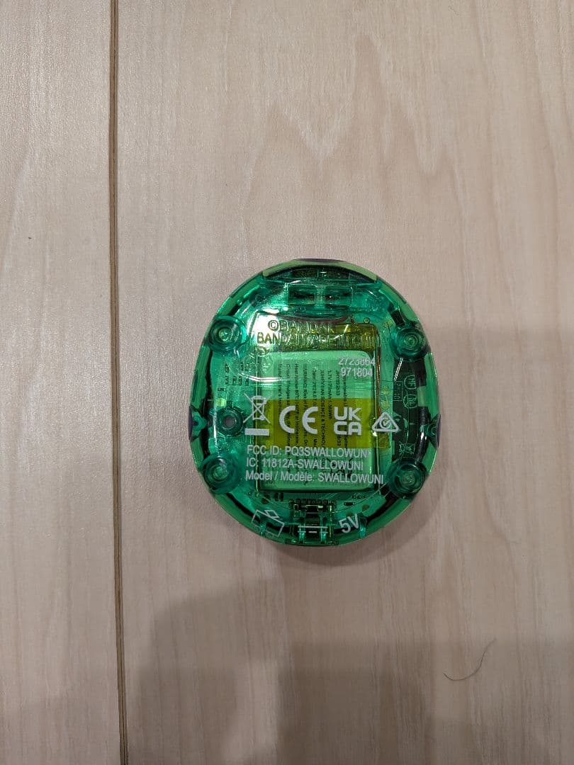 たまごっち　Tamagotchi Uni モンスターカーニバル