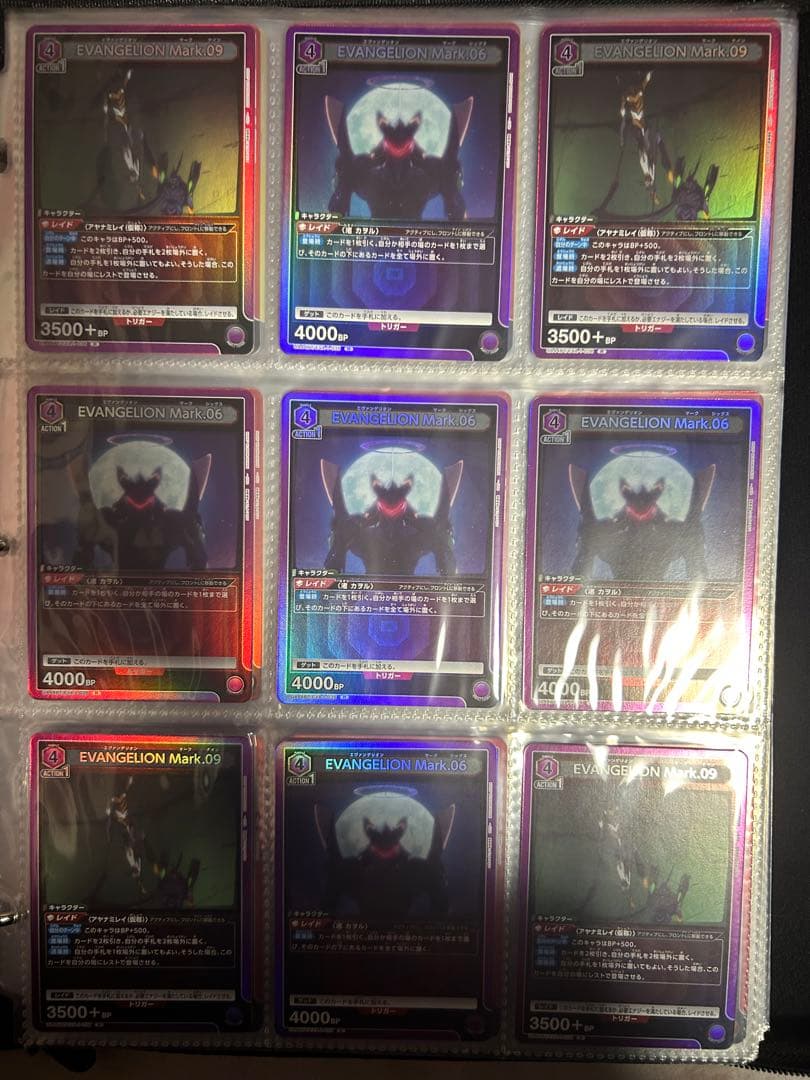 ユニオンアリーナ エヴァンゲリオン まとめ売り