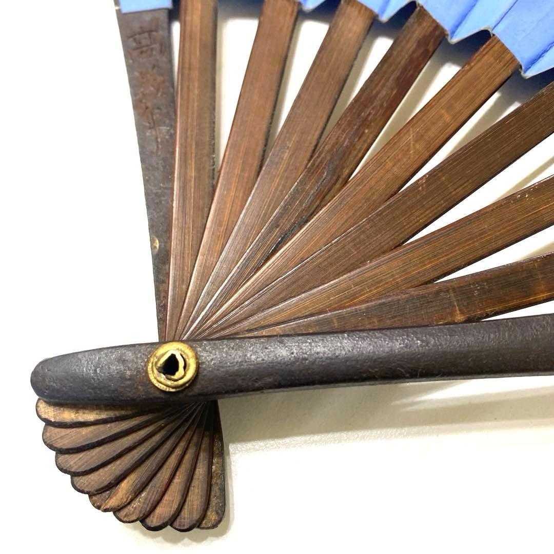 鉄扇　軍扇　江戸期実物 修繕　新選組　芹沢鴨