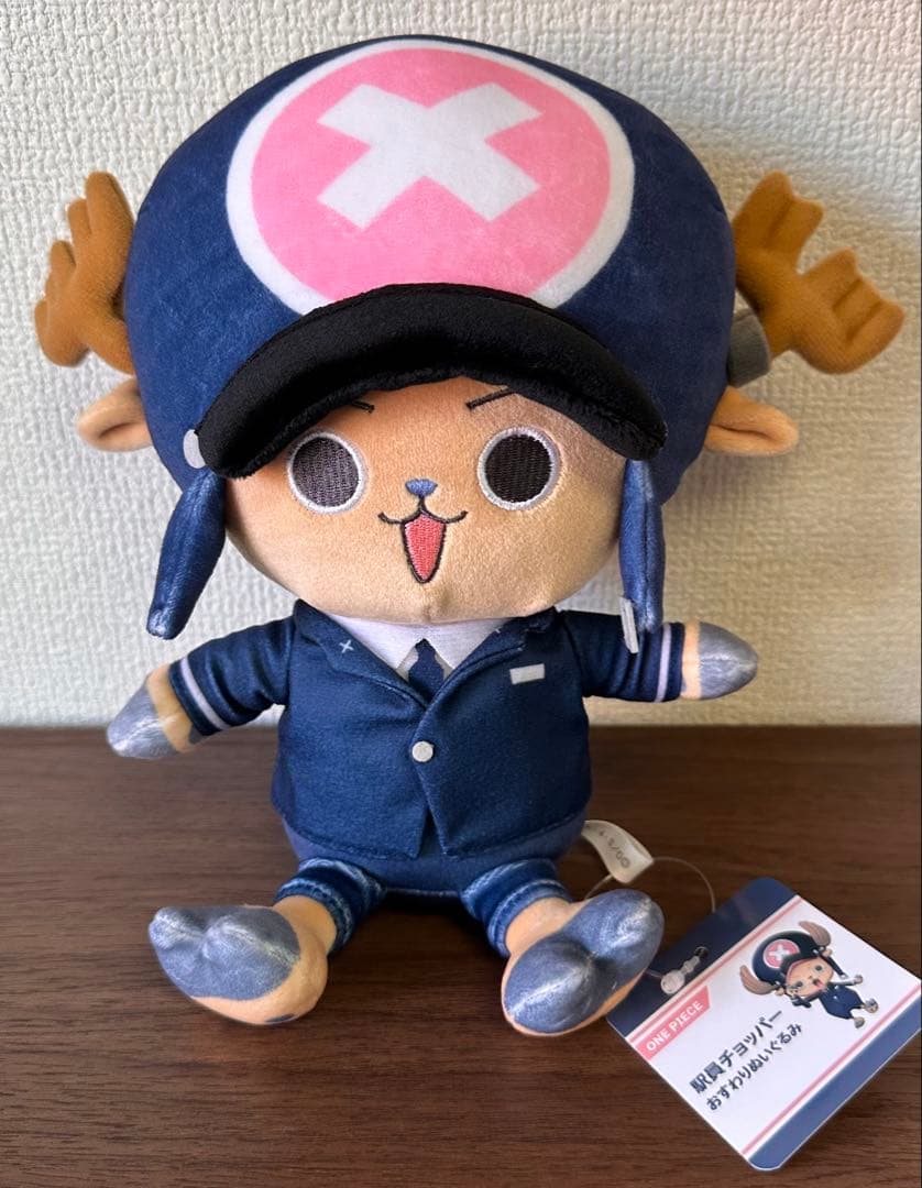 【東京駅限定】チョッパーぬいぐるみ＋限定サイン袋＋メモリアルカード+チラシ