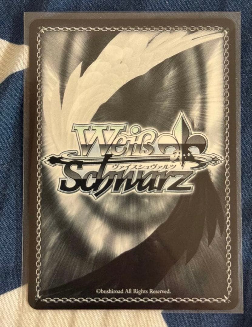 ヴァイスシュヴァルツ SSP 迷子のバンド 千早愛音 サイン入り MyGO