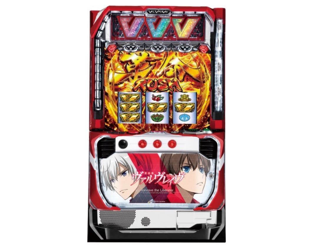 革命機ヴァルヴレイヴ