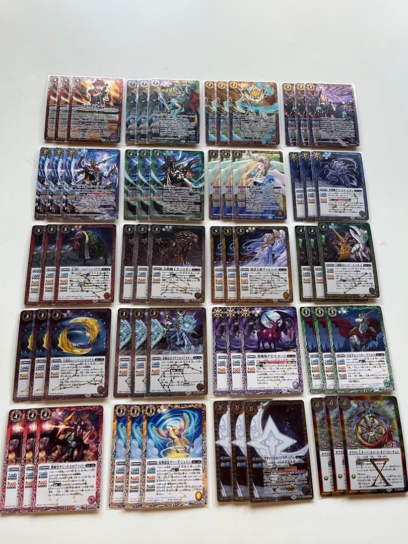 占征　光導　デッキ　パーツ　まとめ売り　スコルエンペラー　入り