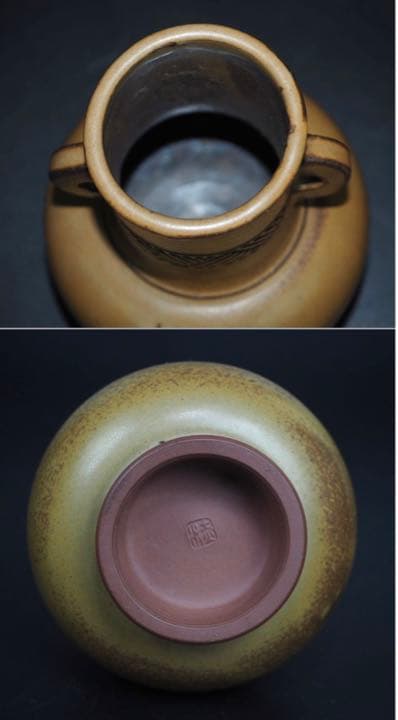 送料無料　初代伊藤赤水作　小さな花瓶　高さ10ｃｍ　小品堂識　秀逸作