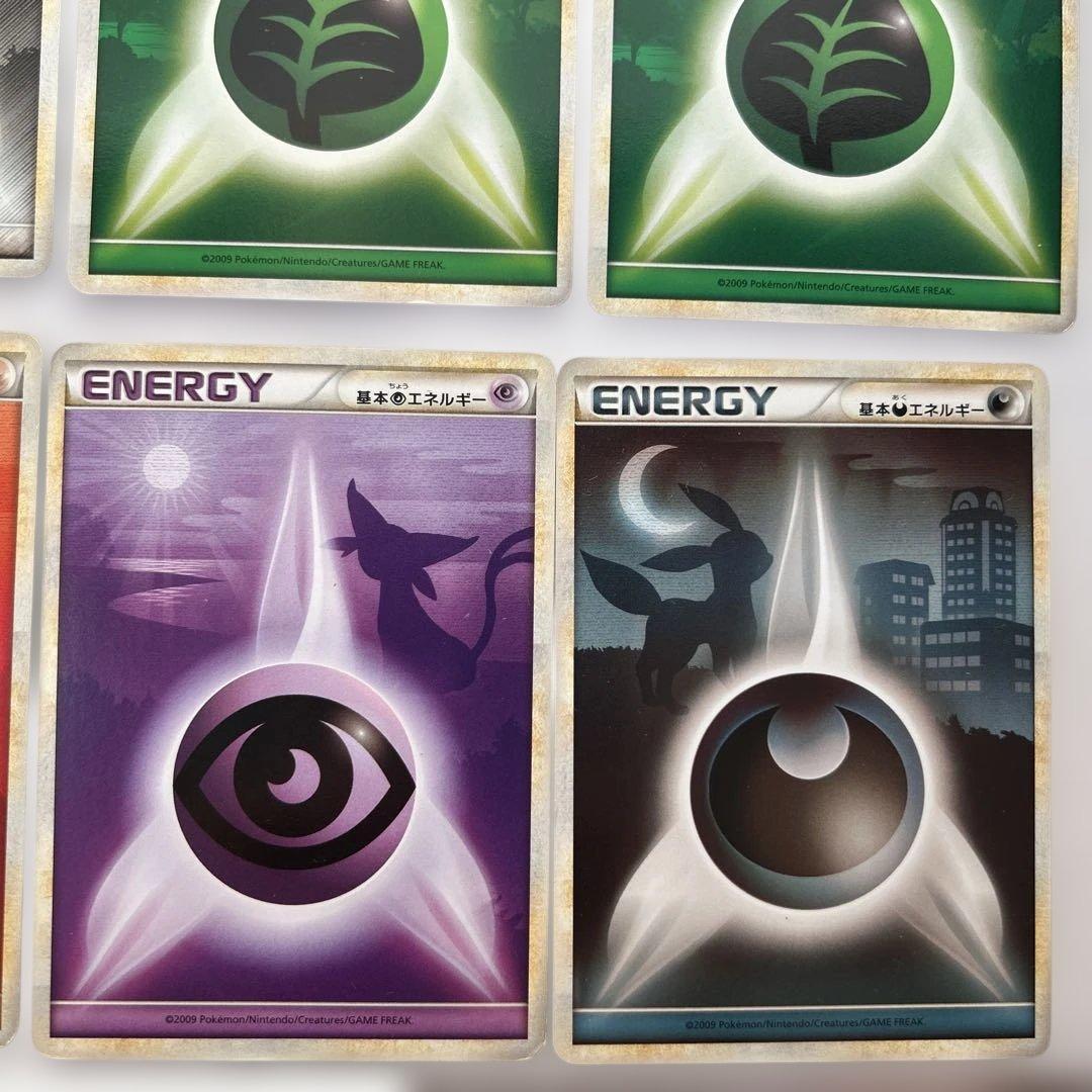 拡張パック ハートゴールドコレクション 基本あくエネルギー ブラッキー等 計8枚