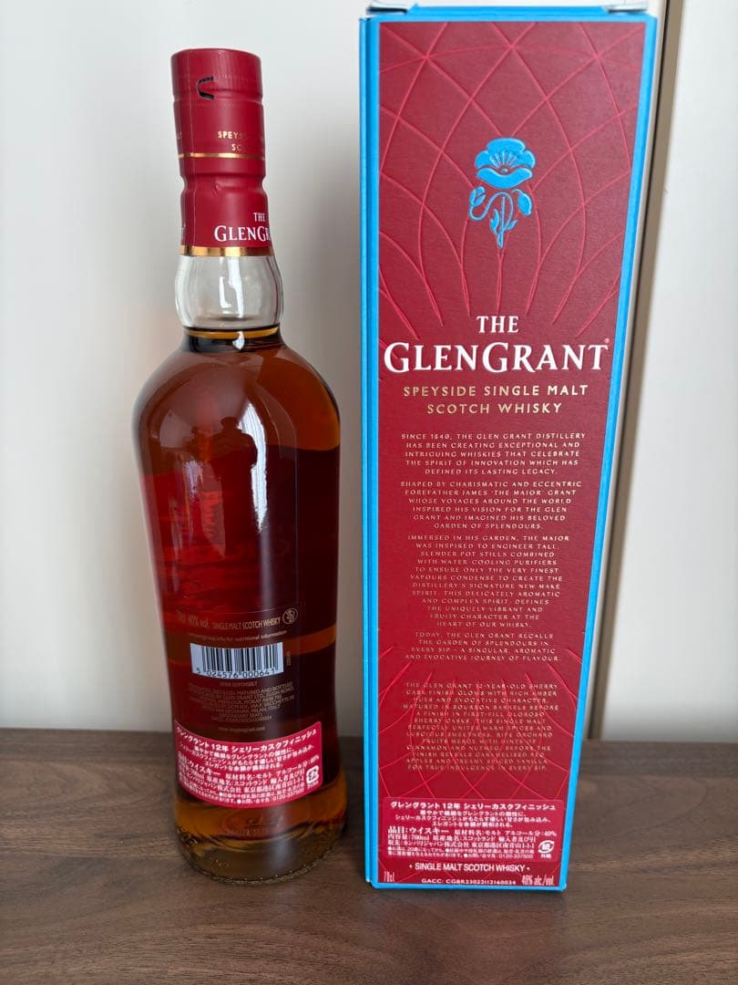 A*A様 『即日発送』『匿名配送』グレングラント12 年オロロソシェリーカスク