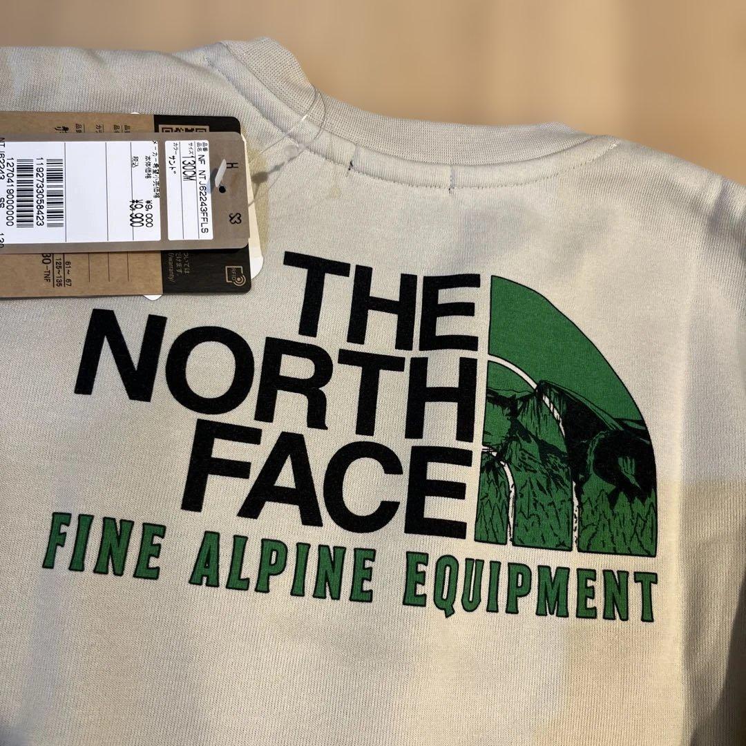 最終お値下げ ノースフェイスキッズセット