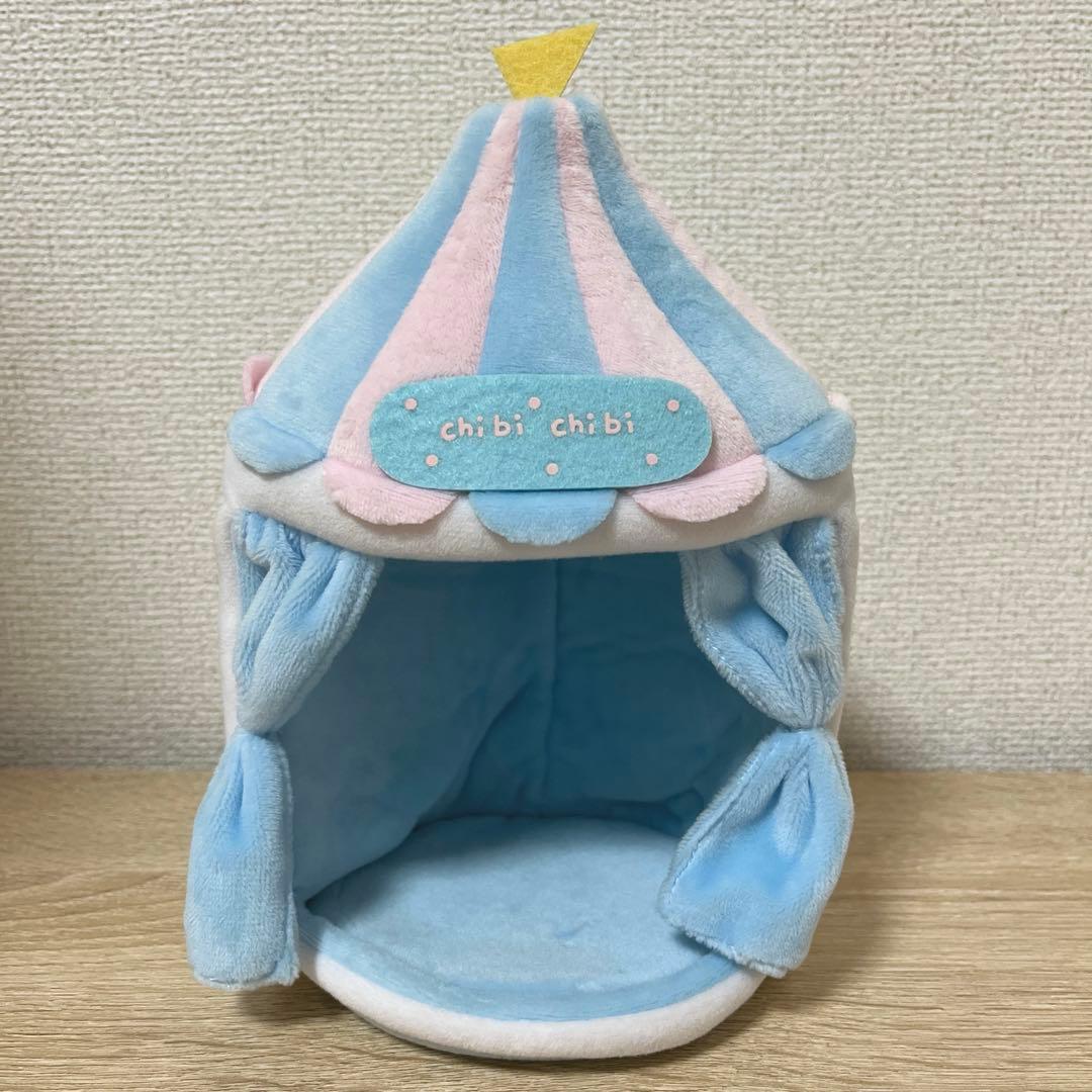 ちびちびUSAMARU ぬいぐるみ3点セット