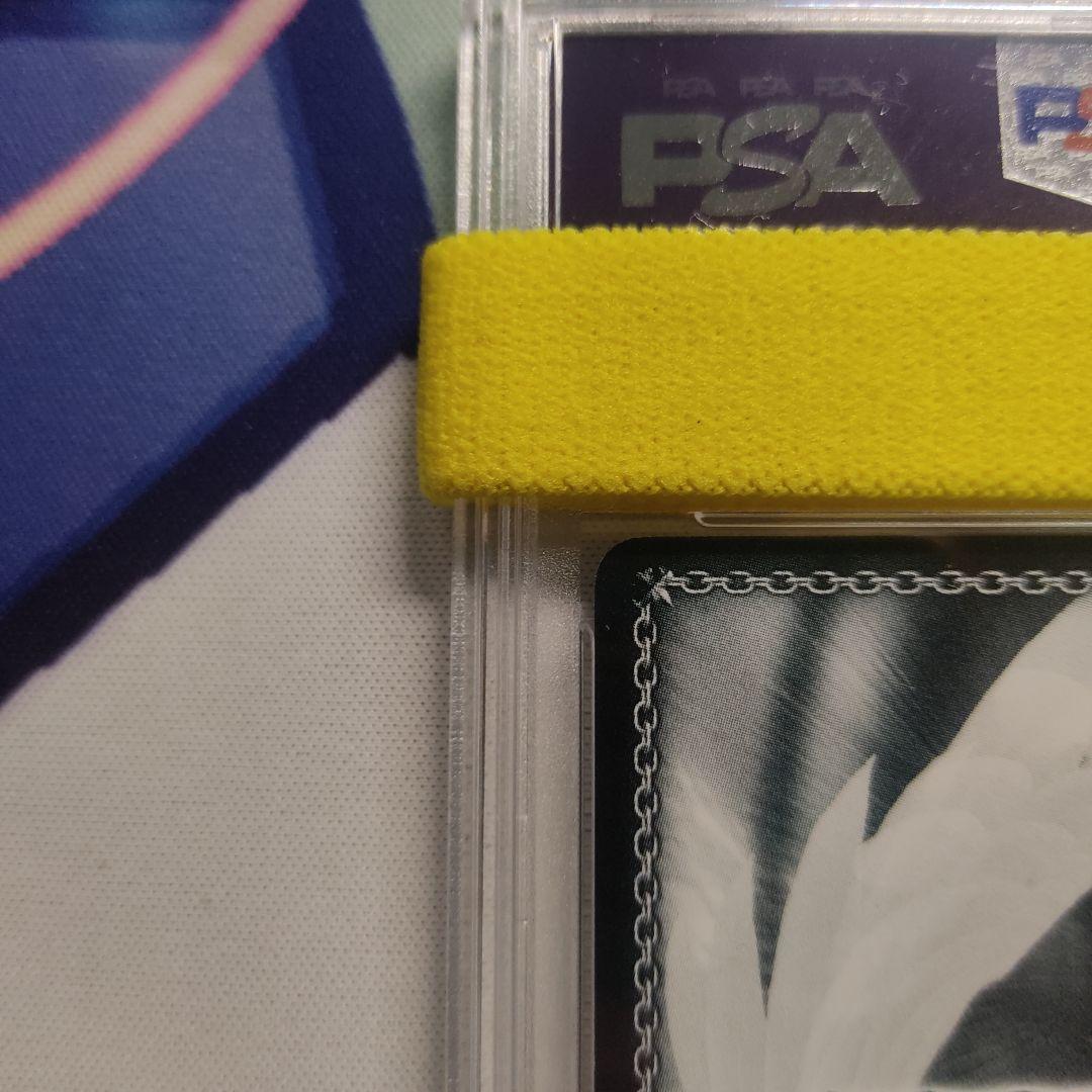 PSA10 　ヴァイスシュヴァルツ 香取型練習巡洋艦２番艦 鹿島 サイン sp