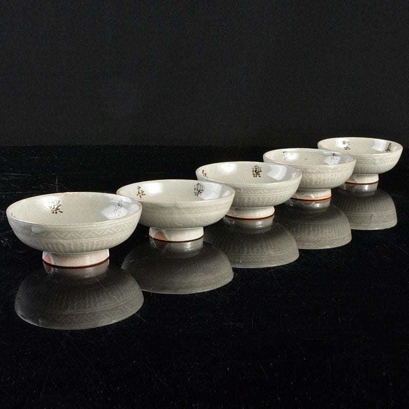 尾張　夜寒焼　中皿　十五客　在銘　時代箱付　V　R4825