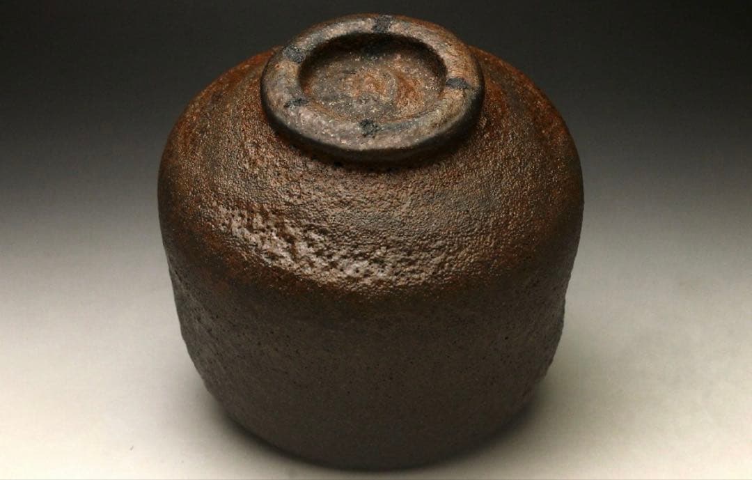杉本貞光 最上位作 禿黒茶碗 寺垣内窯