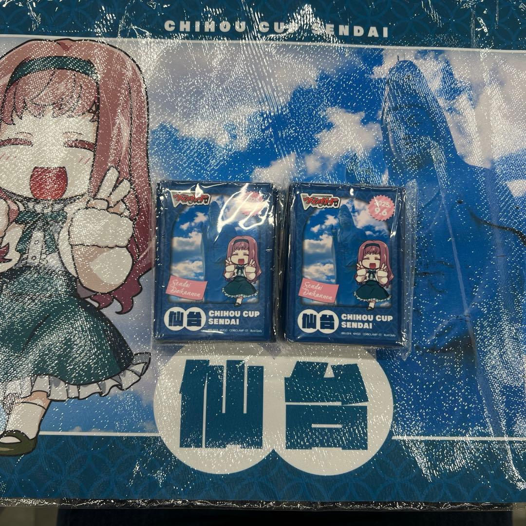 ヴァンガード ミレイ プレイマット スリーブ2個セットセット