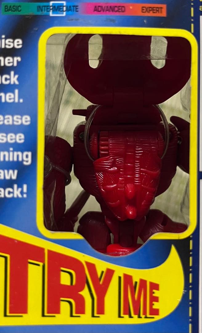 ハズブロ　トランスフォーマー　ビーストマシーンズ　デラックスビーストチェンジャー