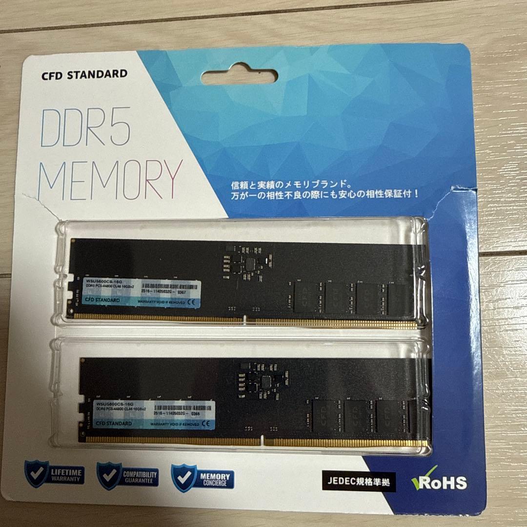 CFD DDR5 メモリ 16GB 2枚セット 32GB
