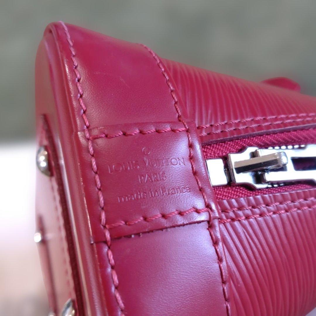 LOUISVUITTONルイヴィトン アルマbb