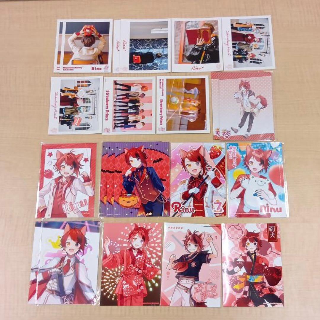 ❶すとぷり 莉犬 色紙 コレカ ステッカー 実写ブロマイドなど 大量 まとめ売り