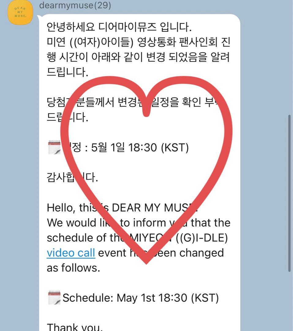 (G)I-DLE ミヨン 直筆サイン 落書き入り ポラロイド ①