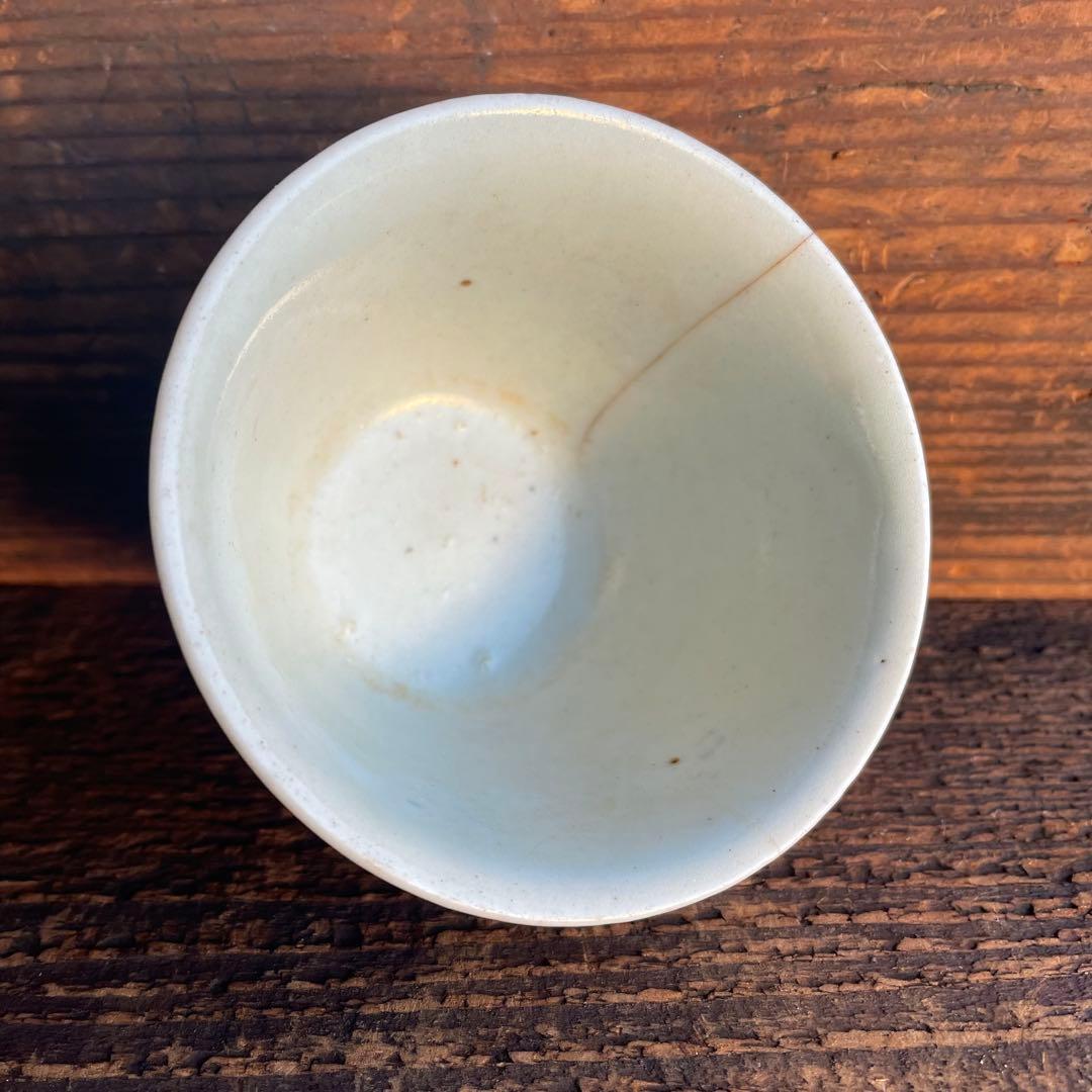 くらわんか猪口 蕎麦猪口 盃 肥前磁器 古伊万里 古波佐見焼 初期伊万里 骨董