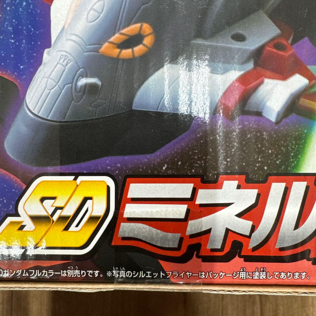 SDガンダム SDミネルバ 未開封
