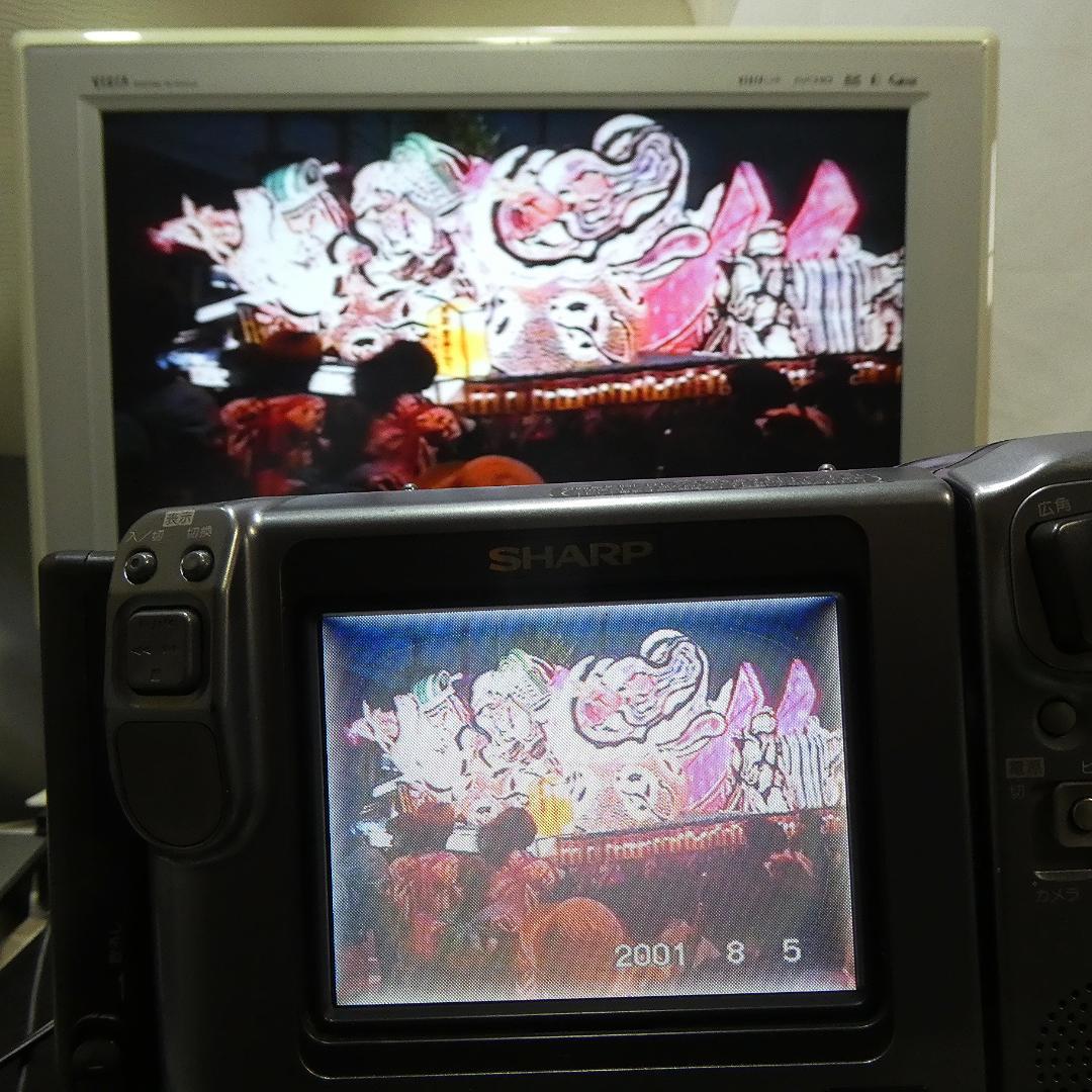 動作良好　VideoHi8 シャープVL-HL55 8ミリビデオカメラDVD化に
