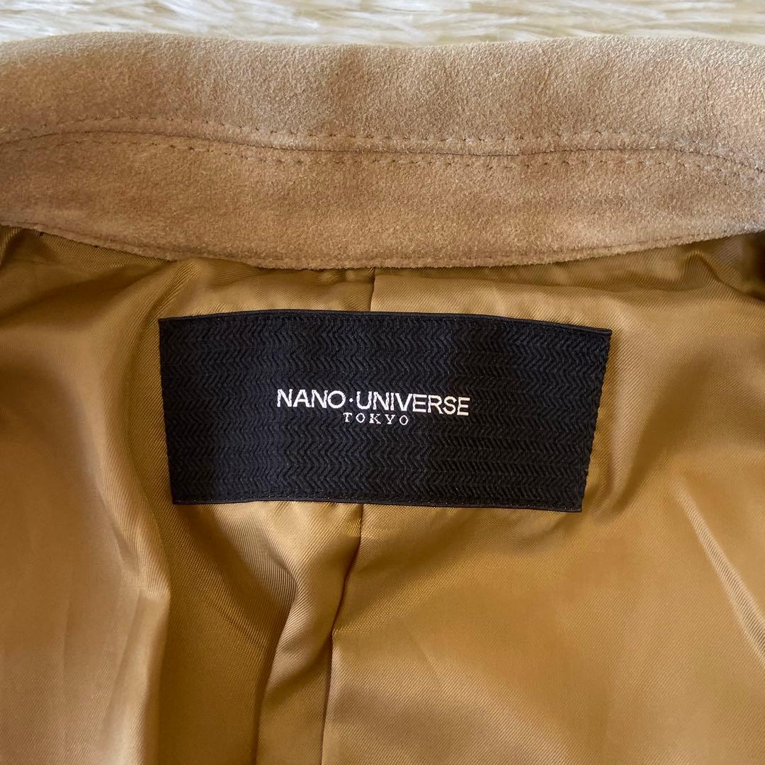 11/15迄✨希少 ナノユニバース 極上 牛革レザー ライダースジャケット M