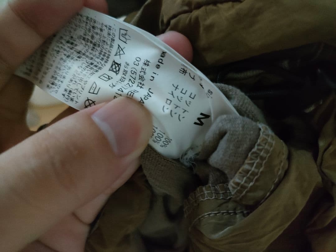 BRIEFING×レミレリーフ　ポケットTシャツ