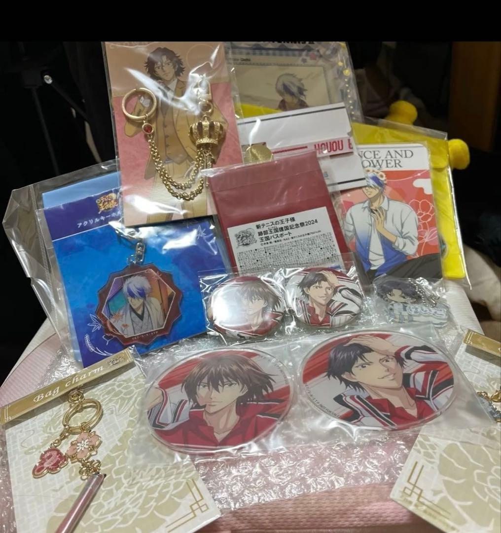 新テニスの王子様　テニスの王子様　グッズまとめ