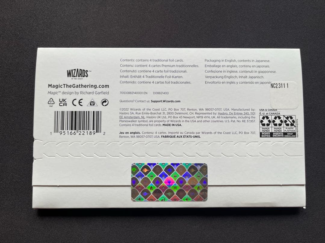 マジック：ザ・ギャザリング MTG Secret Lair Yoji Shinkawa