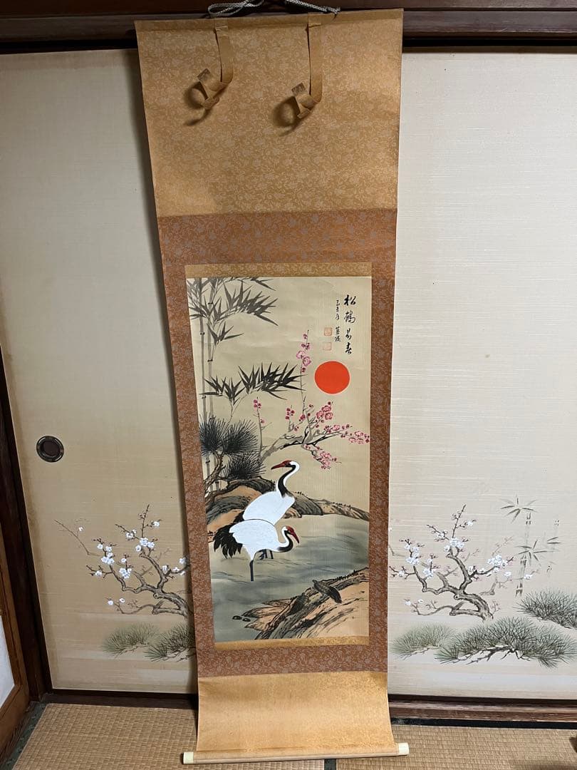 掛軸.アンティーク.コレクション.日本.昭和.骨董品.何でも鑑定団.鑑定団.鑑定